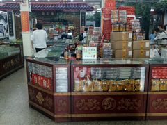 -采芝斋评弹茶馆(观前街店)