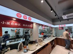 -文武王氏烧饼·无矾油条(西溪路店)