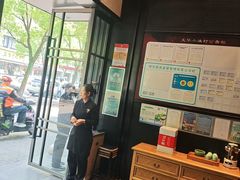 -文华小渔村(椒江康平路店)