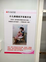 -厦门市妇幼保健院(总院区)