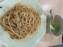 鸡油拌面-百家鸡味馆(清泰店)