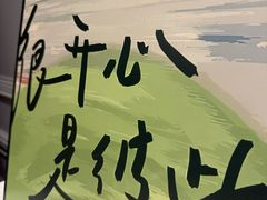 -泰香米泰国餐厅(鎏嘉码头店)