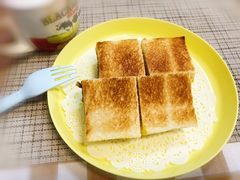 冰火咖椰吐司-赏饮·WILL TEA