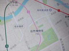 -自然博物馆(地铁站)