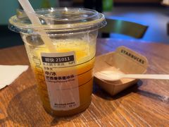 -星巴克(深圳星都豪庭店)