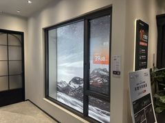 -红星美凯龙(上海沪南店)