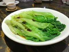 -山顶沙河粉-粤菜馆(凯旋店)