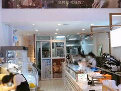 -DEMO黛慕蛋糕(中泰店)