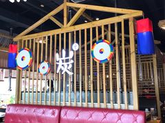 大堂-唯成•韩国炭火烤肉 유성고기