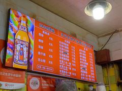-王记生烫牛杂面馆(兰陵路店)
