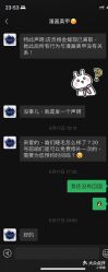 -漫画美甲美睫轻奢馆