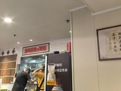 -老地方面馆(思南路店)