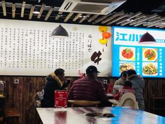 大堂-陆记牛庄·碳锅龙虾烧烤(爱上花园店)