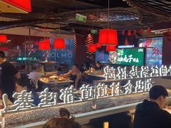 -小龙坎火锅(IFS HOT店)