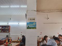 -东兴牛肉店(庄府巷店)