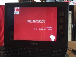 -喜喜月子(瑞虹天地店)