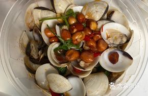 Stir-fried White Clams