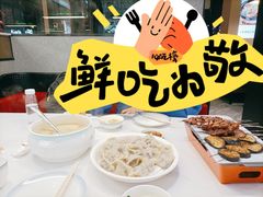 -美达尔烧烤(大尧三路店)