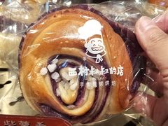 -西村叔叔的店·面包·甜品·蛋糕(崂山丽达店)