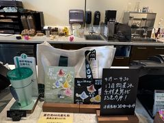 -星巴克(我格广场店)