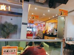 -令狐冲烤鱼·烧菜馆(达明店)