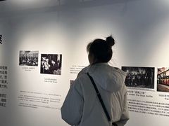 -安仁古镇