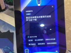 -汤姆熊欢乐世界(滨江店)