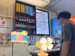 -十里铺铁板鱿鱼