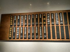 -桃园眷村(万象天地店)