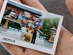 -济南方特东方神画