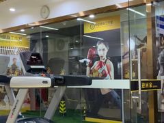 -中田健身工作室(深圳南油店)