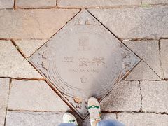 -衣裳街历史文化街区