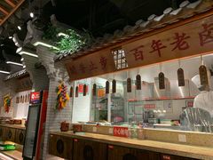 -小菜园新徽菜(镇江京口吾悦店)