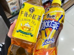 -帝玛进口精品超市D-MART