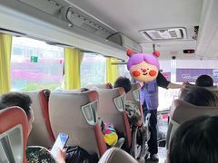 -广东花都香草世界旅游度假区