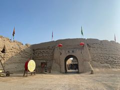 -镇北堡西部影城