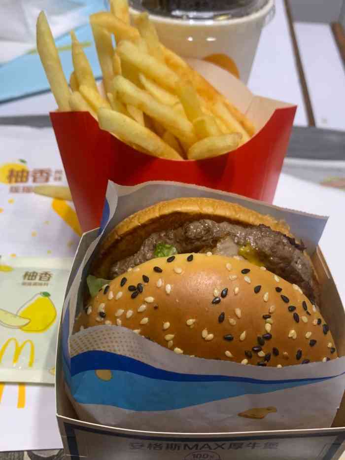 4成为第一个点赞的人小喵喵2022年10月21日打分经常来这边逛街,吃