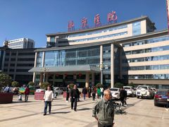 门面-西京医院