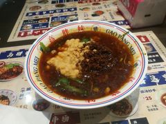 -高胖妹面庄(黄河道店)