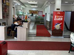 -七的湖·晚芳亭·阳澄湖农家菜·大闸蟹(莲花岛店)