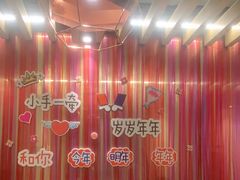 -海底捞火锅(长沙华创国际广场店)