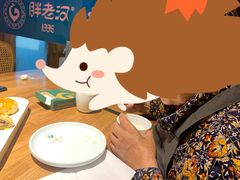 -胖老汉椒麻鸡清真新疆菜(西御街店)