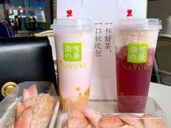 -奈雪的茶(华强北中航城店)