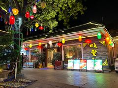 -顺丰轩园林酒家(天河店)