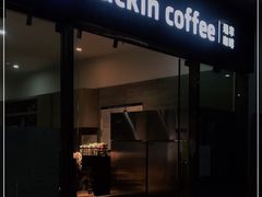 -瑞幸咖啡(华创生活广场店)