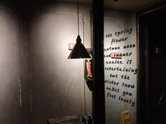 -谭记旺品(小谭山店)