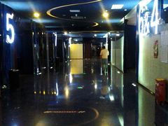 -星辉电影公园(时代广场CC MALL店)