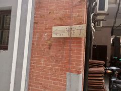 android_upload_pic-阿姨粽子(川公路店)