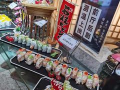 -滨州蓝海钧华大饭店(白鹭湖店)