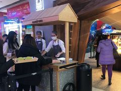 -LELECHA乐乐茶(上海五角场万达广场店)